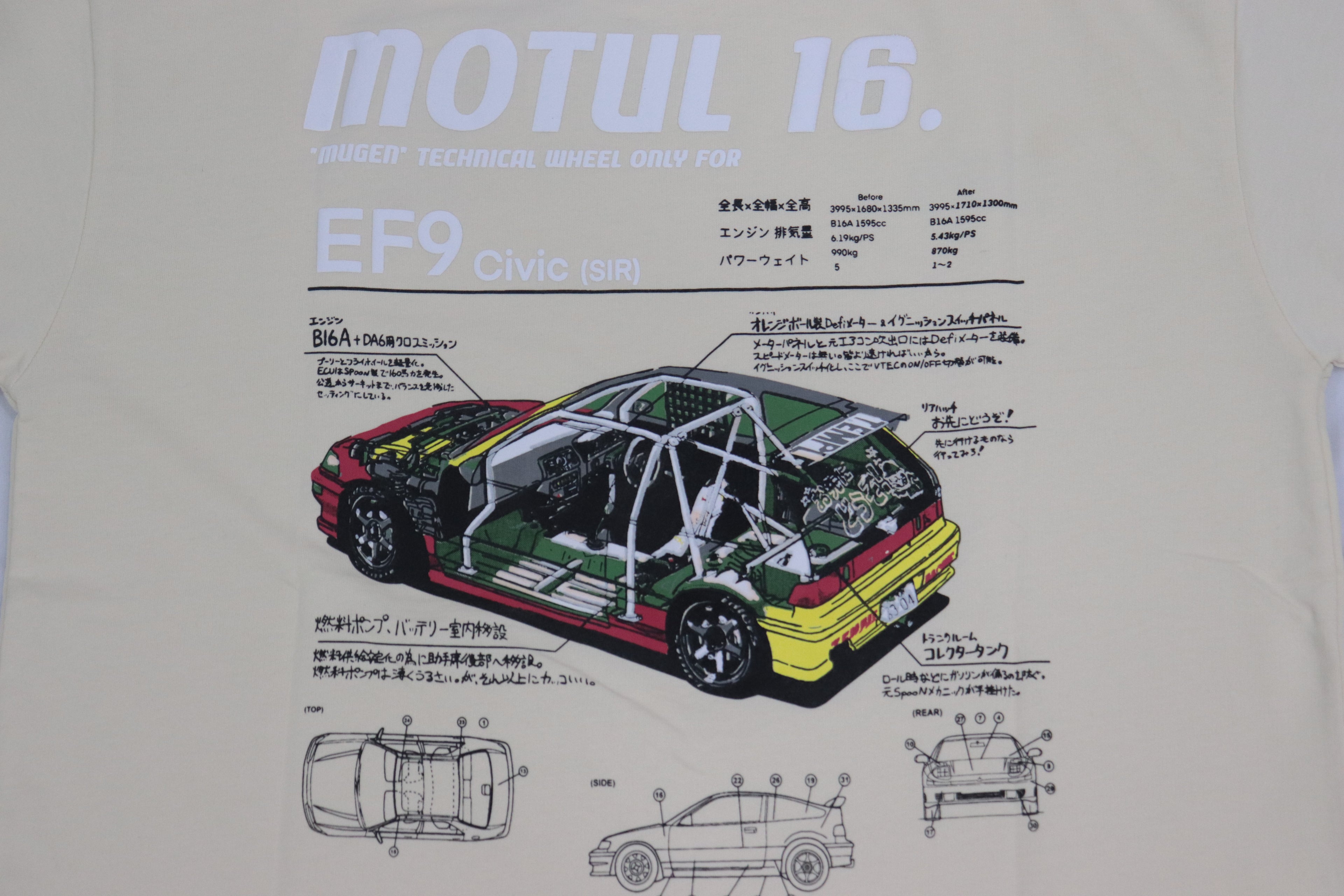 EF9 Motul 16 Graphic T-Shirt – Off White